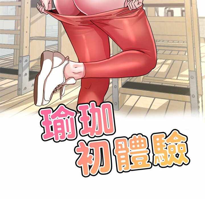 第49张