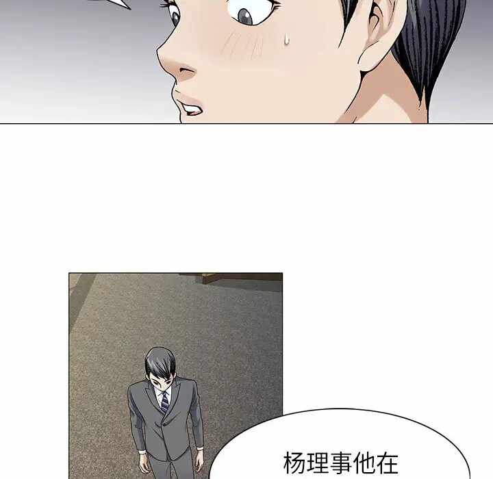 第31张