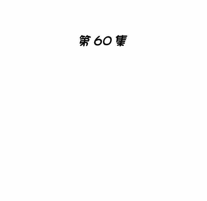 第51张