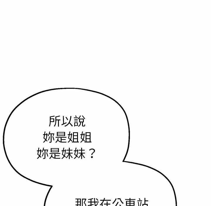第59张