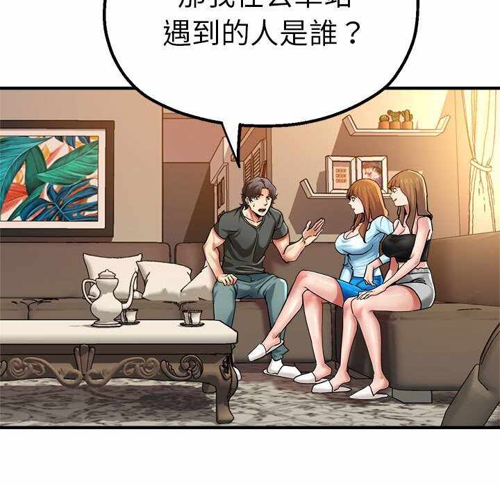 第62张
