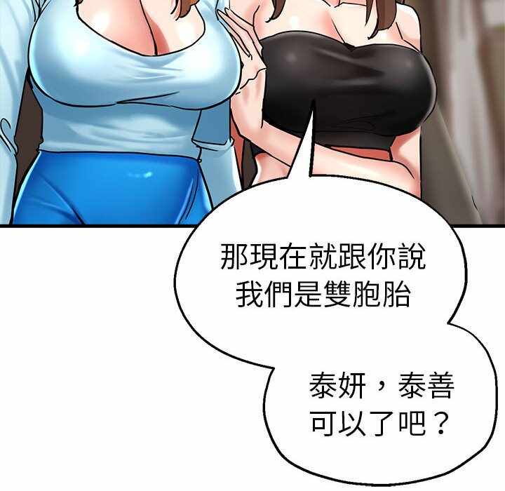 第75张