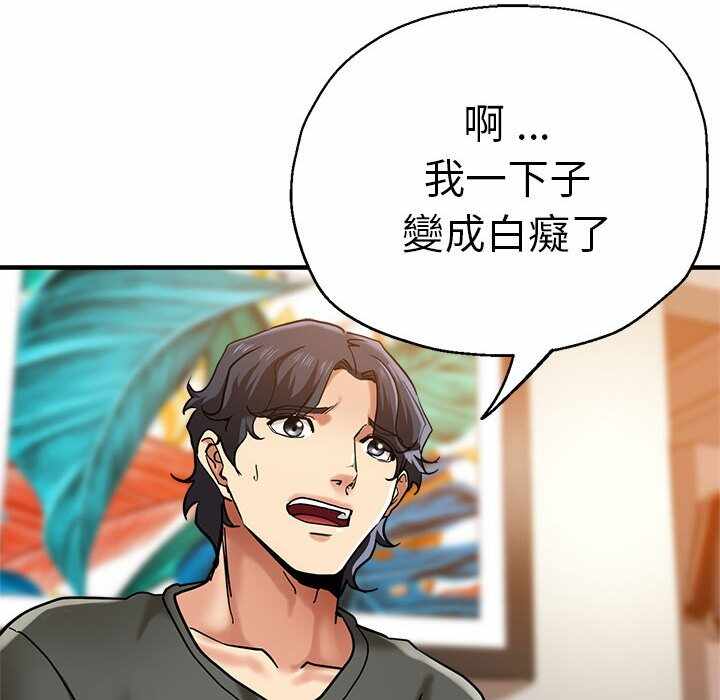 第79张