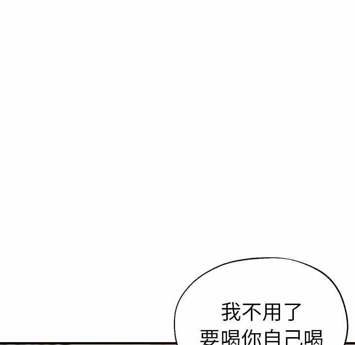 第104张