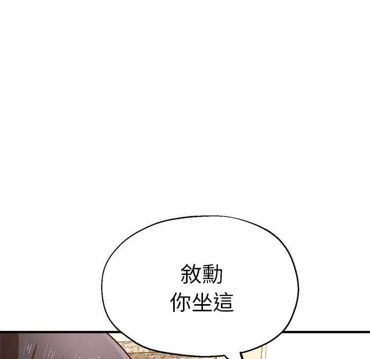第114张