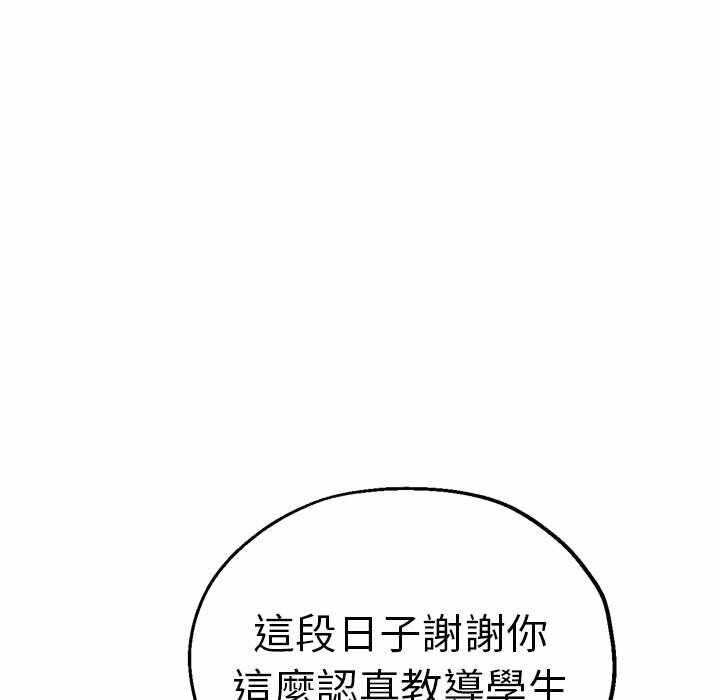 第118张