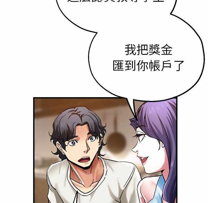 第120张