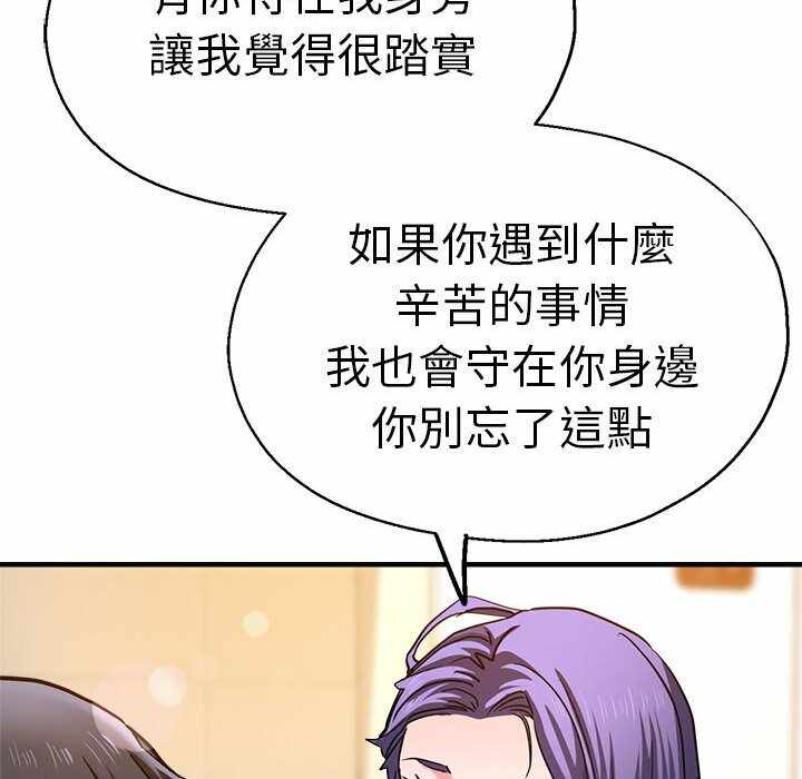 第124张
