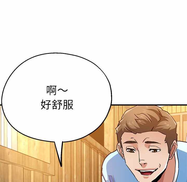 第36张