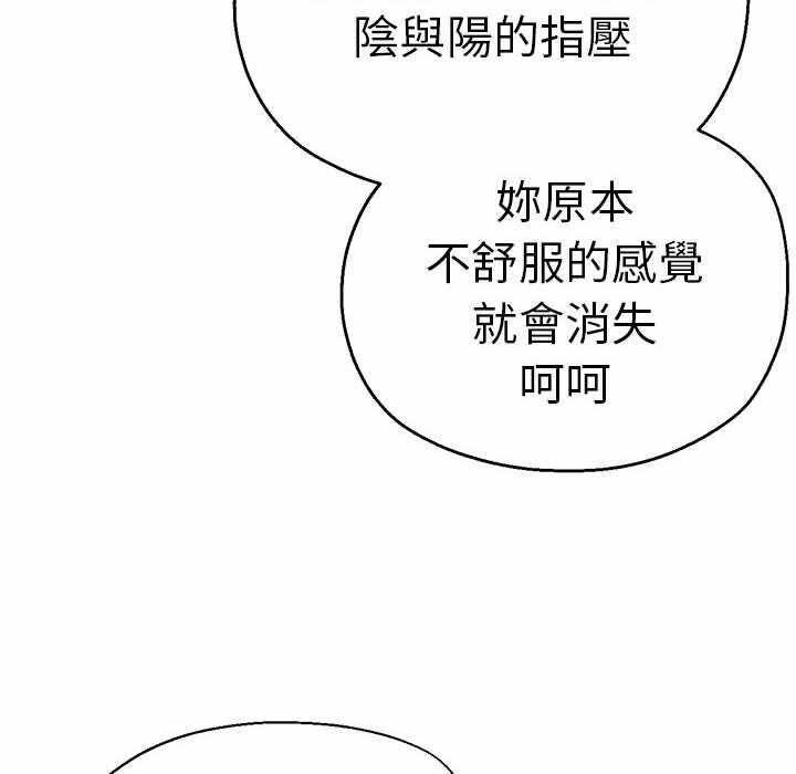 第42张