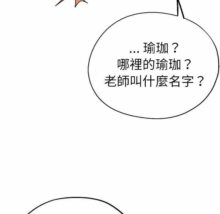 第60张