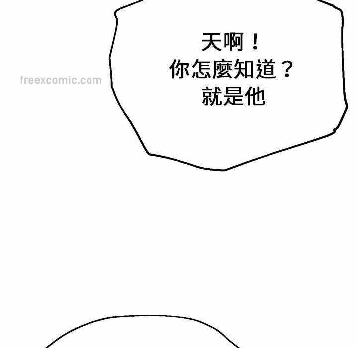 第65张