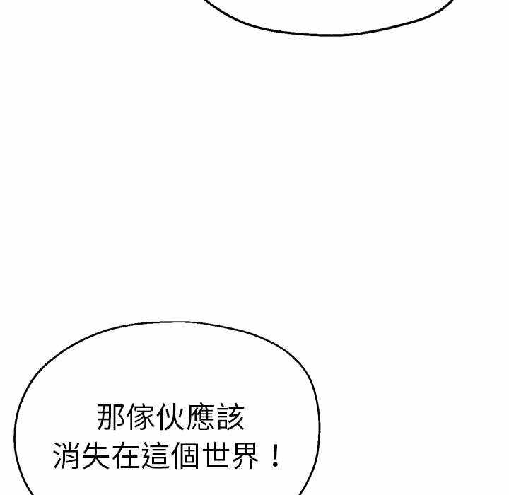 第72张
