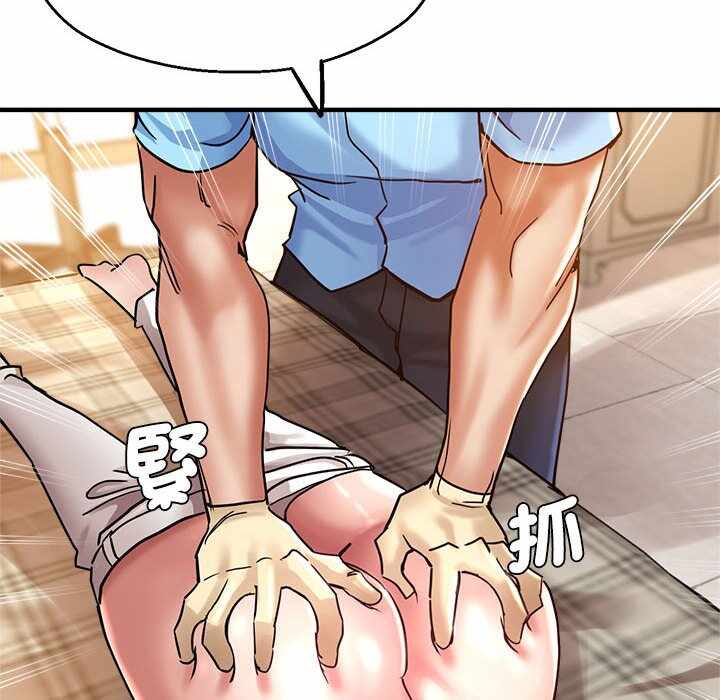 第73张