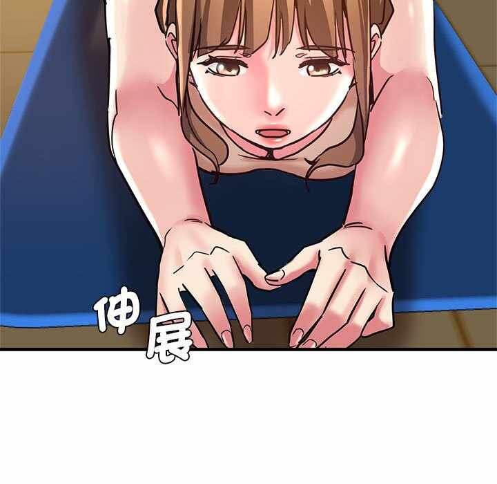 第83张