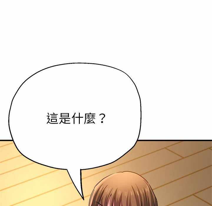 第107张