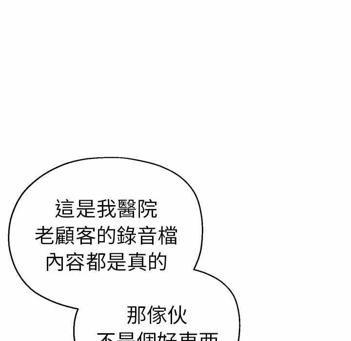 第113张