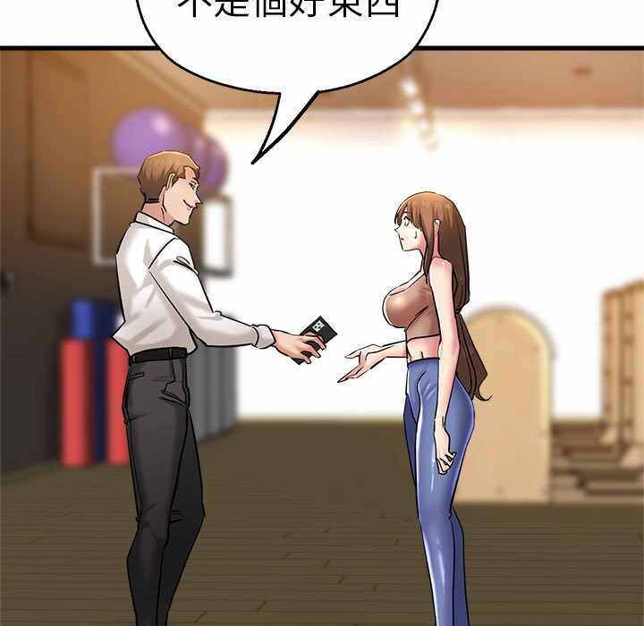 第115张