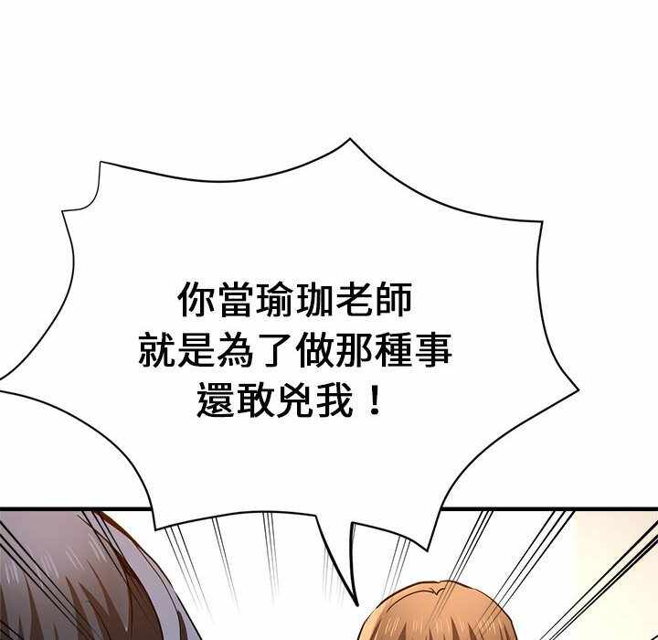 第129张