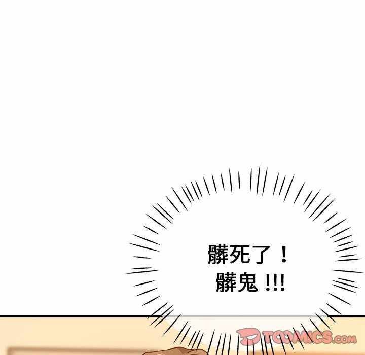 第141张