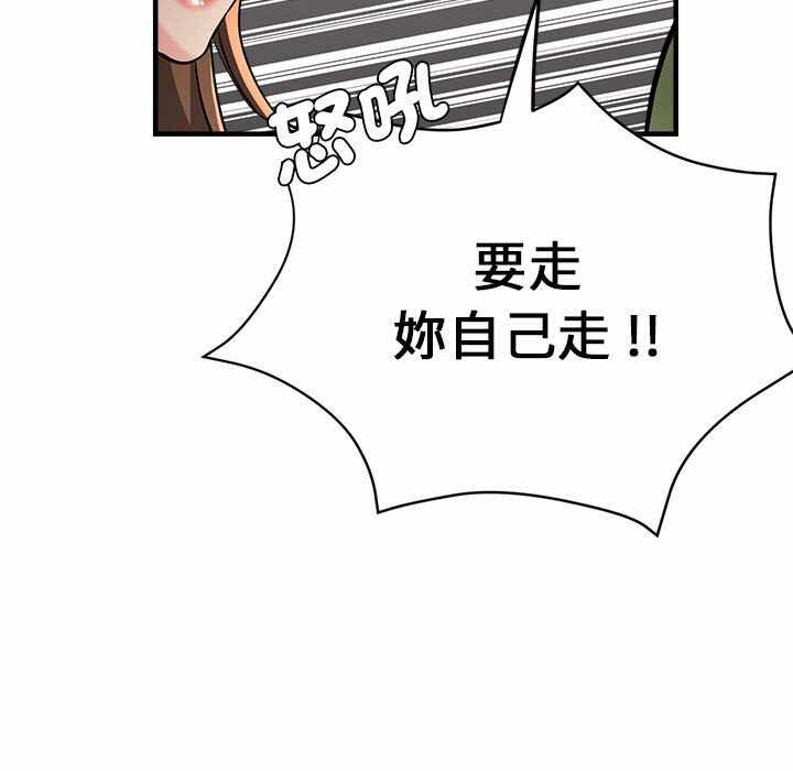 第150张