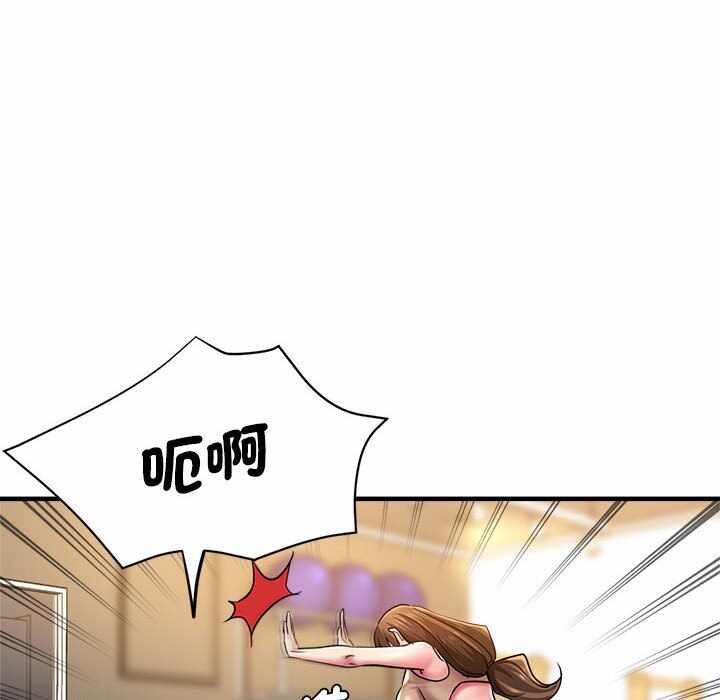 第152张
