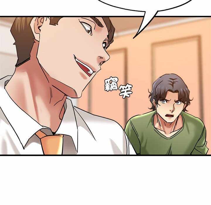 第2张