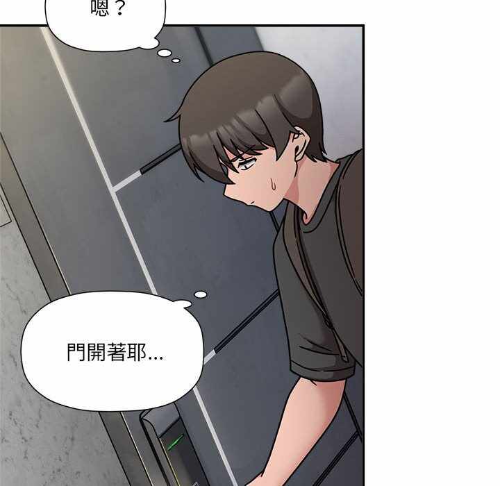 第31张
