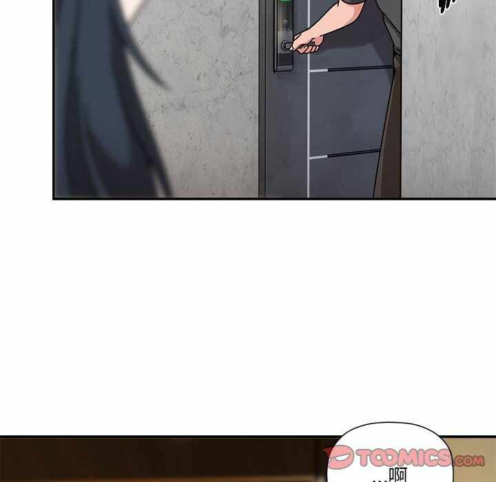 第33张