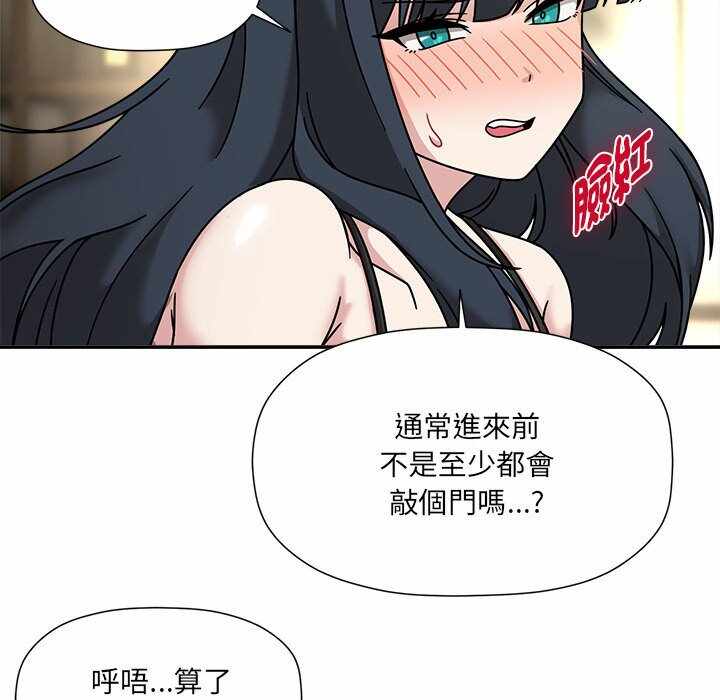 第36张