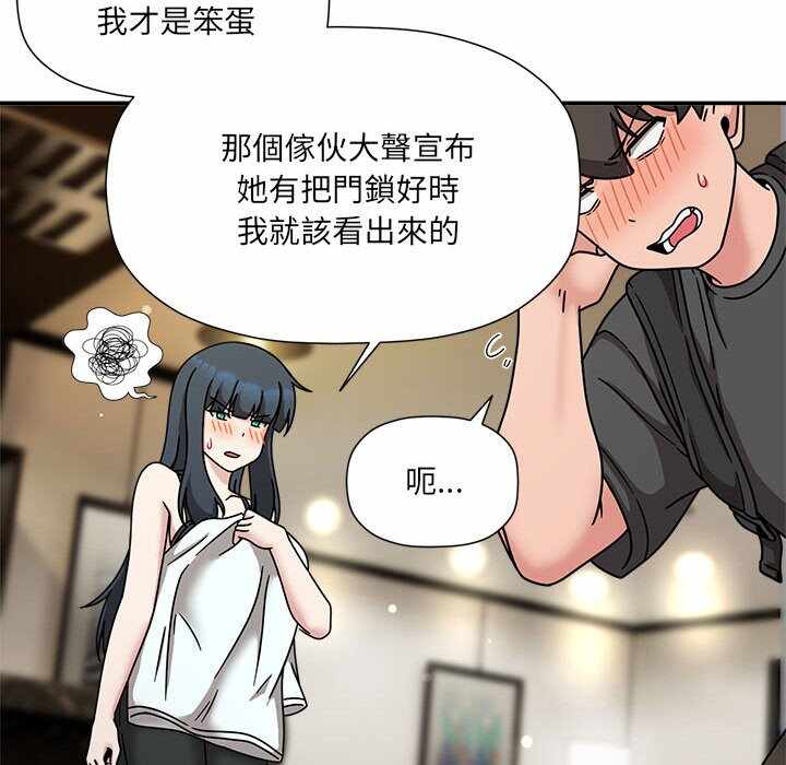 第37张