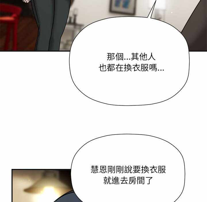 第38张