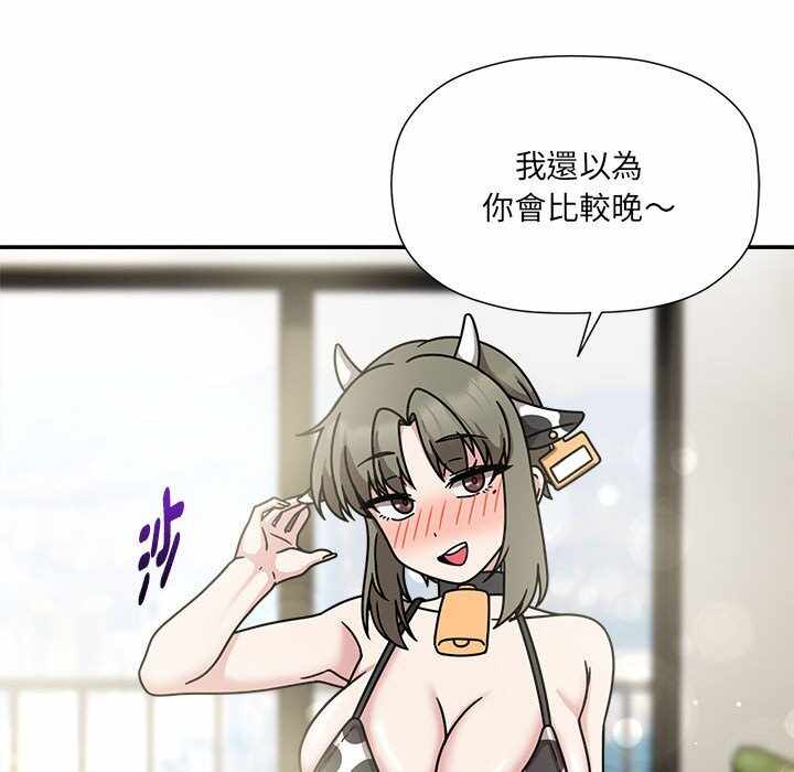 第42张