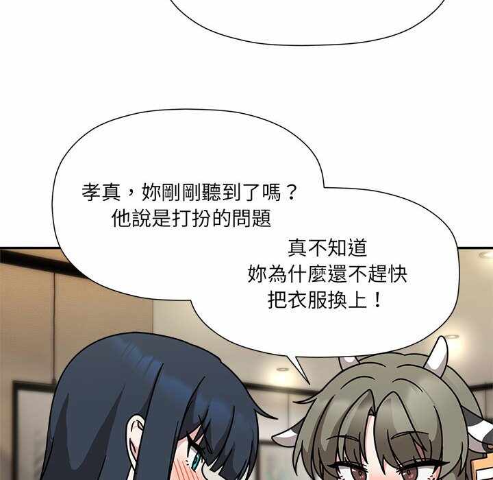 第47张