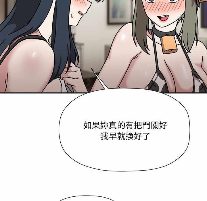第48张