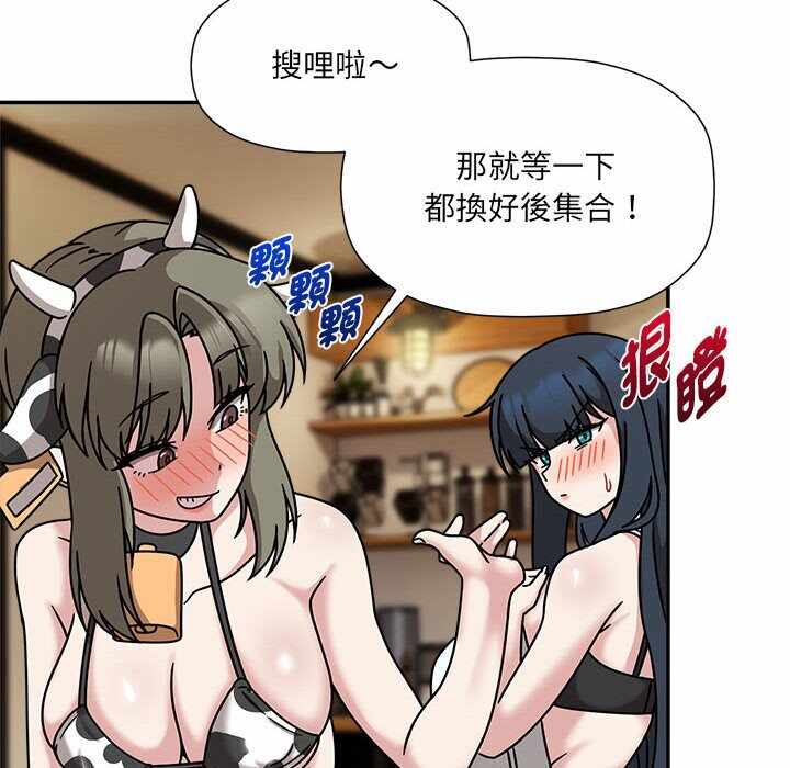 第49张