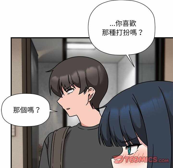 第51张