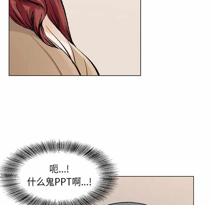 第39张