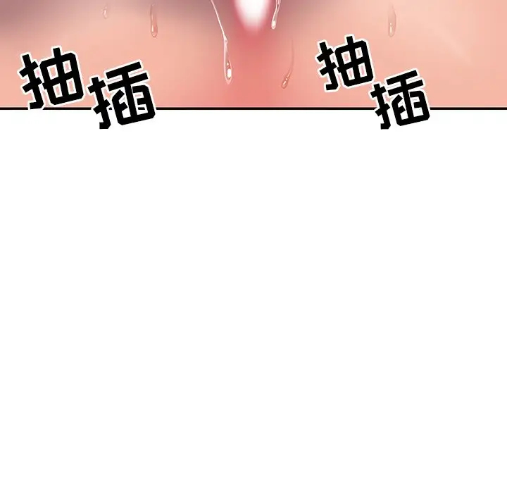 第79张