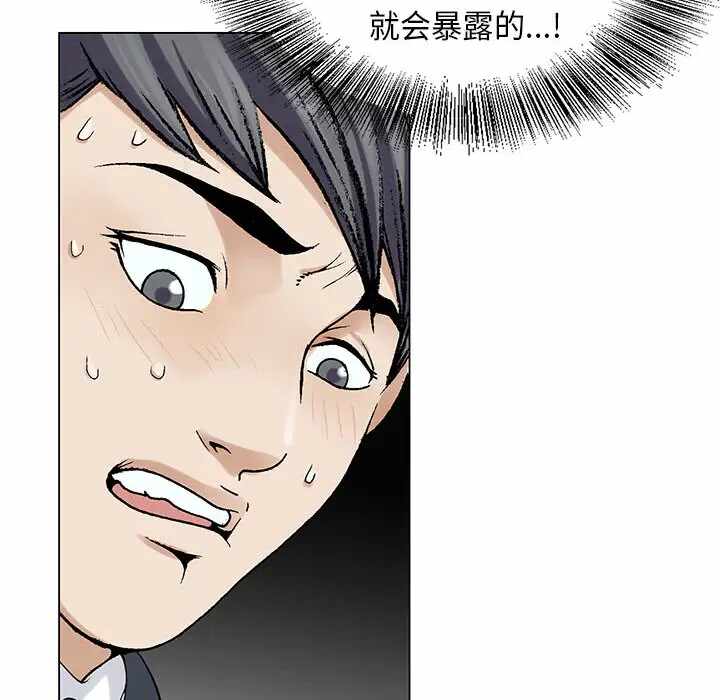 第48张
