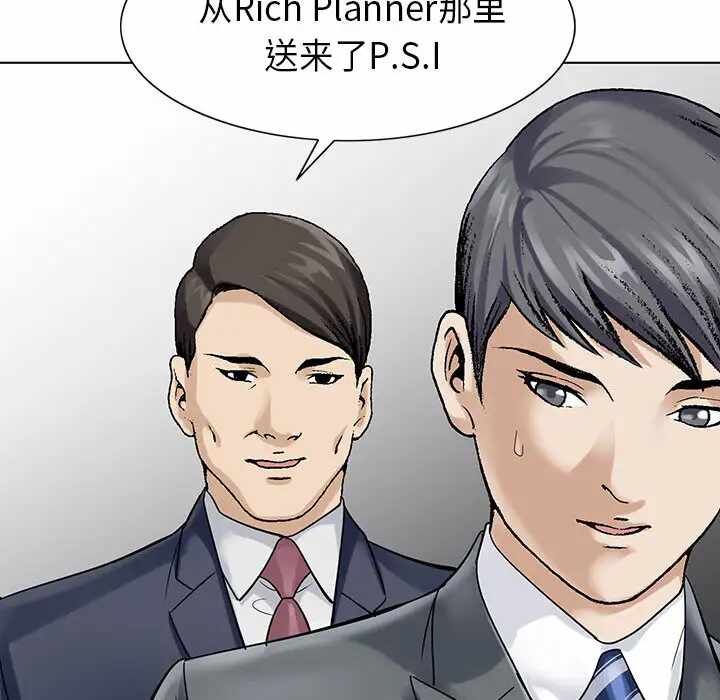 第25张
