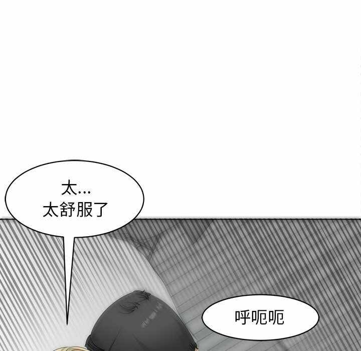 第75张