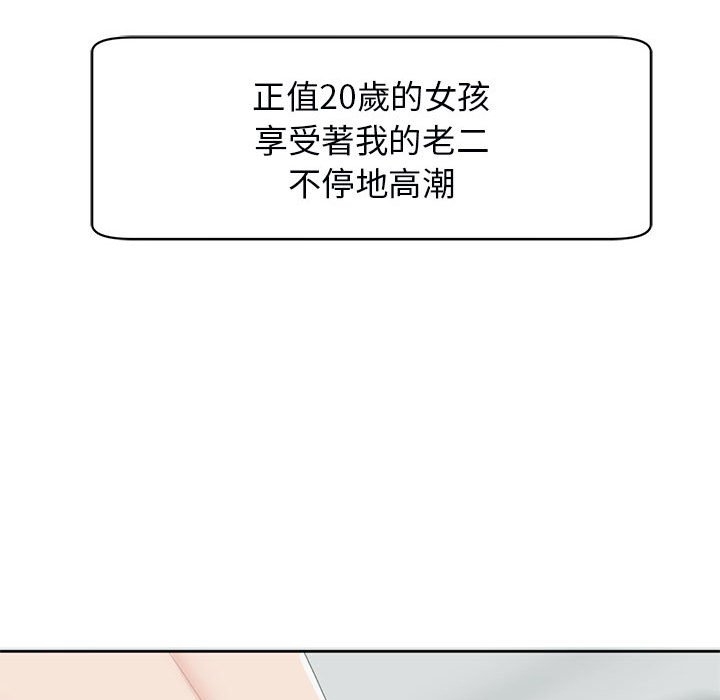 第106张