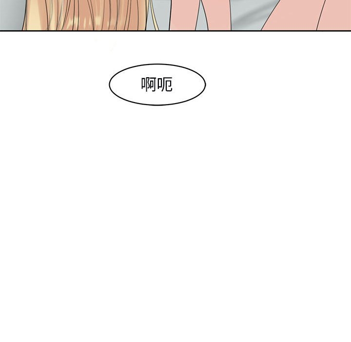 第113张