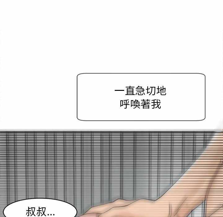 第125张