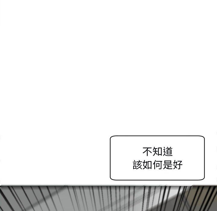 第131张