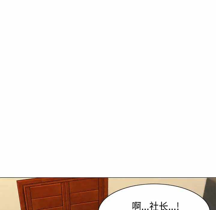 第53张