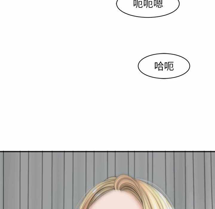 第45张