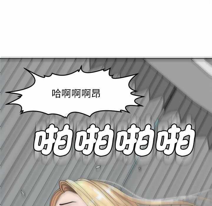 第57张