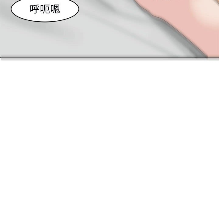 第63张